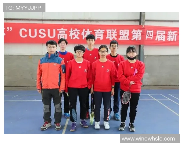 杭州羽毛球队与成都羽毛球队赛后复盘分析灵活性表现与战术对比 杭州羽毛球队与成都羽毛球队赛后复盘分析灵活性表现与战术对比