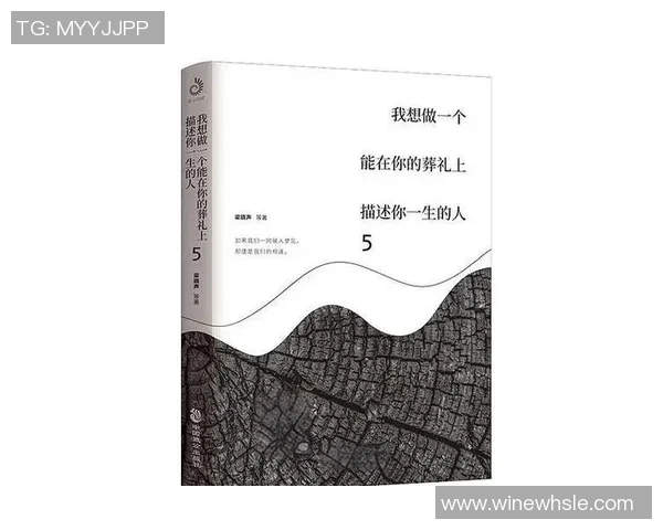 滑板与人生的交响曲：王磊的深度对话与成长故事