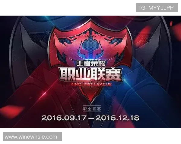 王者荣耀热点分析：TES战队防守策略的深度解读与启示