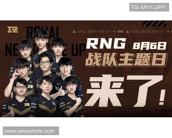 聚焦CSGORNG战队意识提升与战术创新的深度探讨