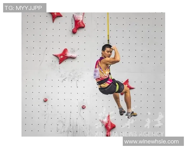 赛后分析：上海攀岩队与北京攀岩队耐力对决的精彩瞬间与启示