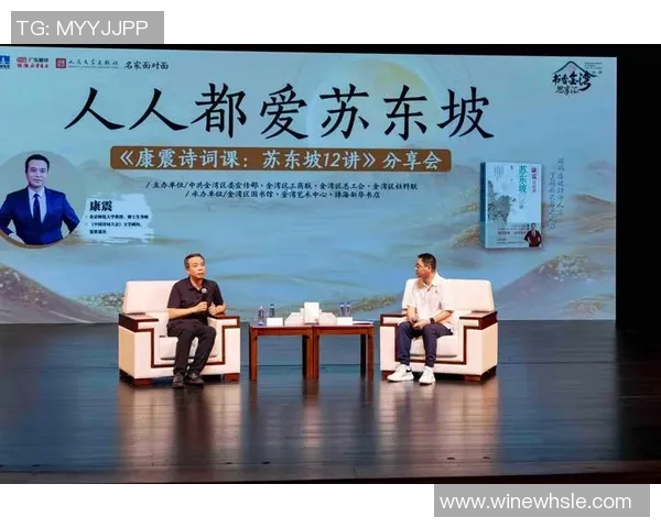 加莱诺的艺术之旅：探索他如何影响现代文学与文化的深远意义