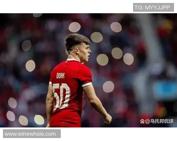 利物浦热战布拉德福德全力争胜展现球队实力与决心