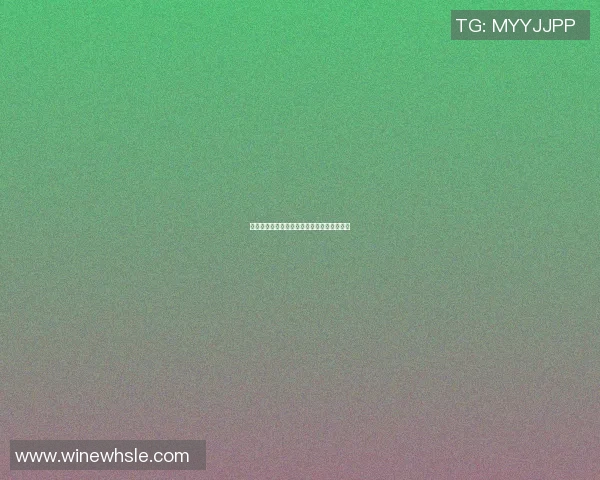 塞尔塔与曼联上半场精彩对决回顾及战术分析