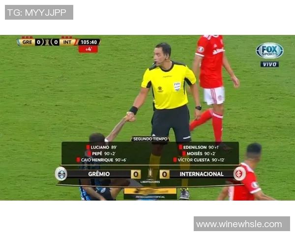 巴西国际与派桑度的激烈对决揭示巴甲联赛新动态与球队实力对比