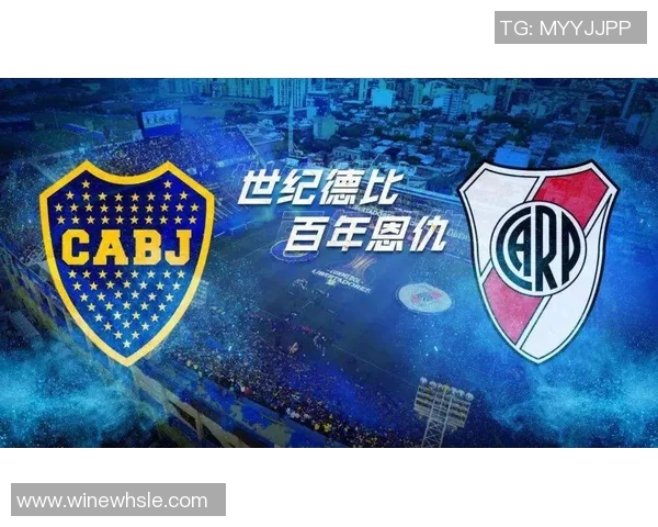 河床与博卡的对决何时开始赛事时间安排及精彩看点分析