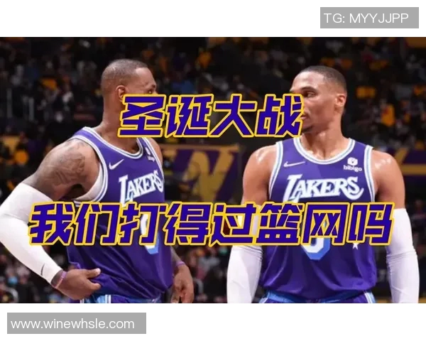 篮网与湖人实力对比分析谁能在NBA赛场上更胜一筹 篮网与湖人实力对比分析谁能在NBA赛场上更胜一筹