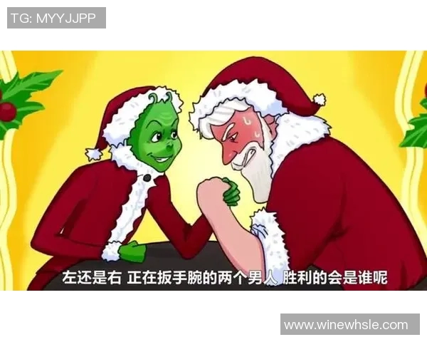 科罗拉与阿普尔的巅峰对决谁将赢得最终胜利