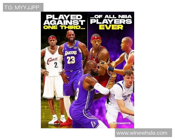 詹姆斯：从篮球巨星到商业帝国的传奇之路与未来展望