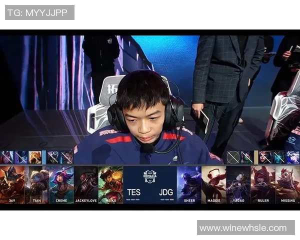 V5战队与JDG对决分析谁能在赛场上笑到最后