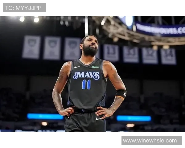 凯里欧文的篮球传奇之路与个人成长探索